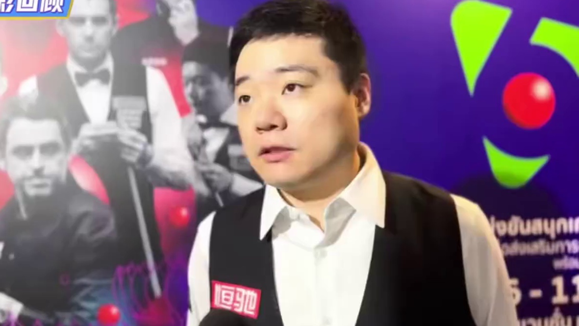 丁俊晖与赵心童约定好