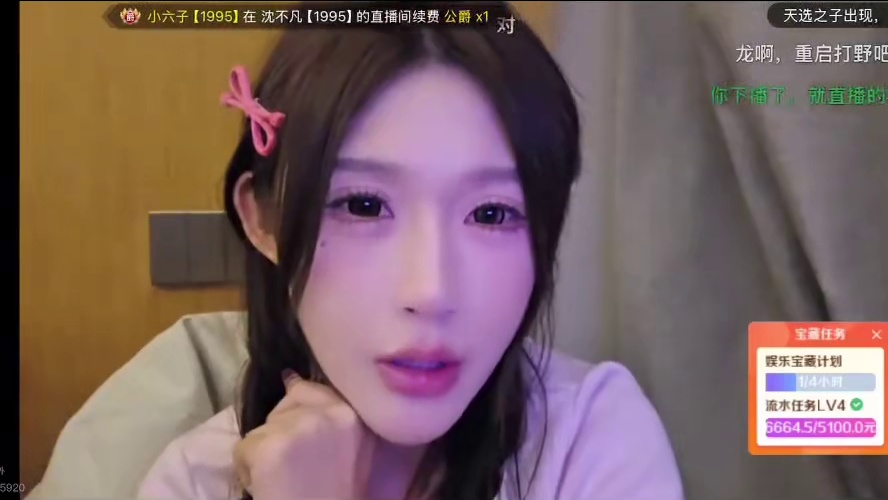 还得是龙门兄弟好啊 ，包容心强