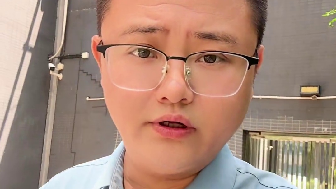 松河瑞园四房