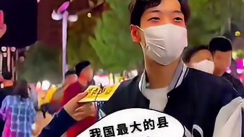 我国最大的县是哪里？