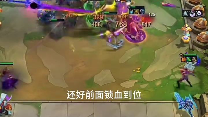 一局游戏6爽追6张3星4费！ 宗主红莲的封神之战！
