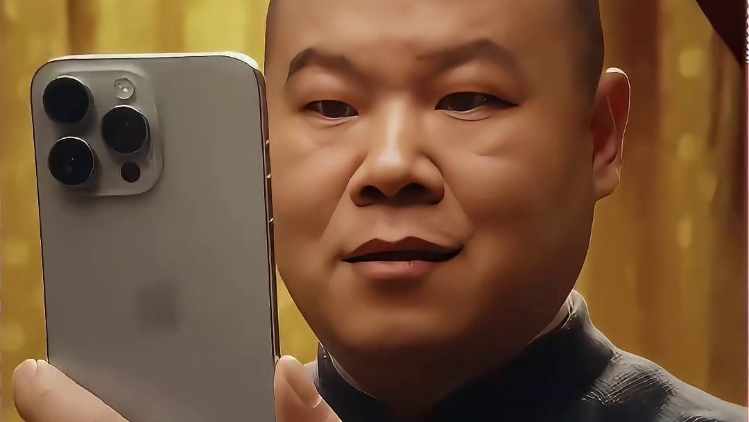 看了这条视频后，瞬间觉得手里的苹果手机不香了！