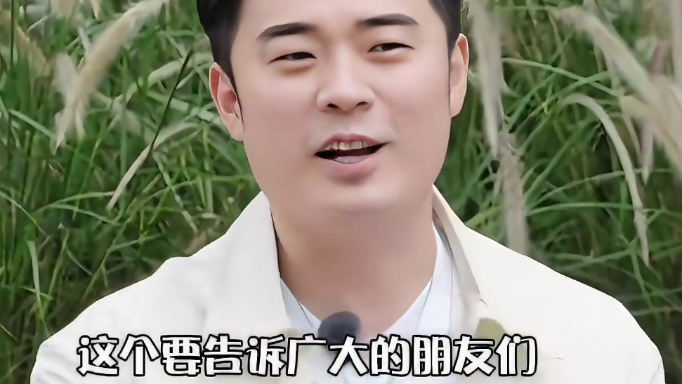 涨知识了，去云南吃菌子火锅的要注意了