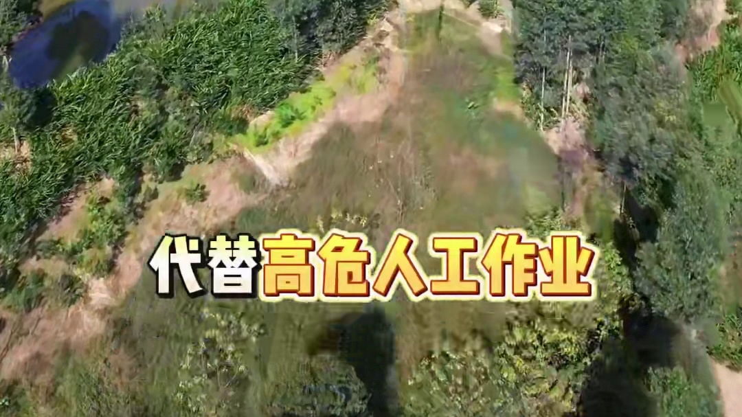 高空吊运不用人工冒险