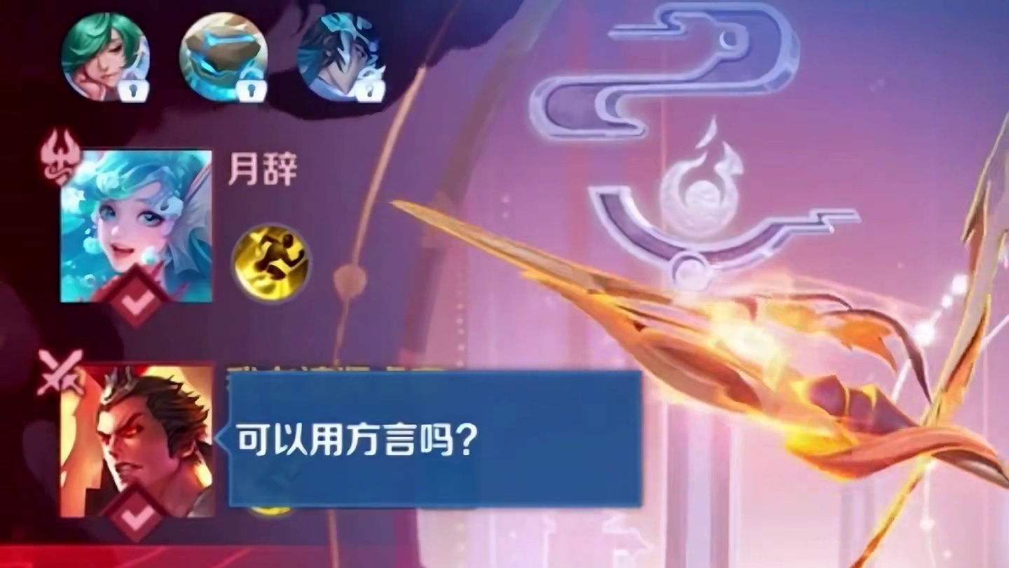 吵不过河南人？