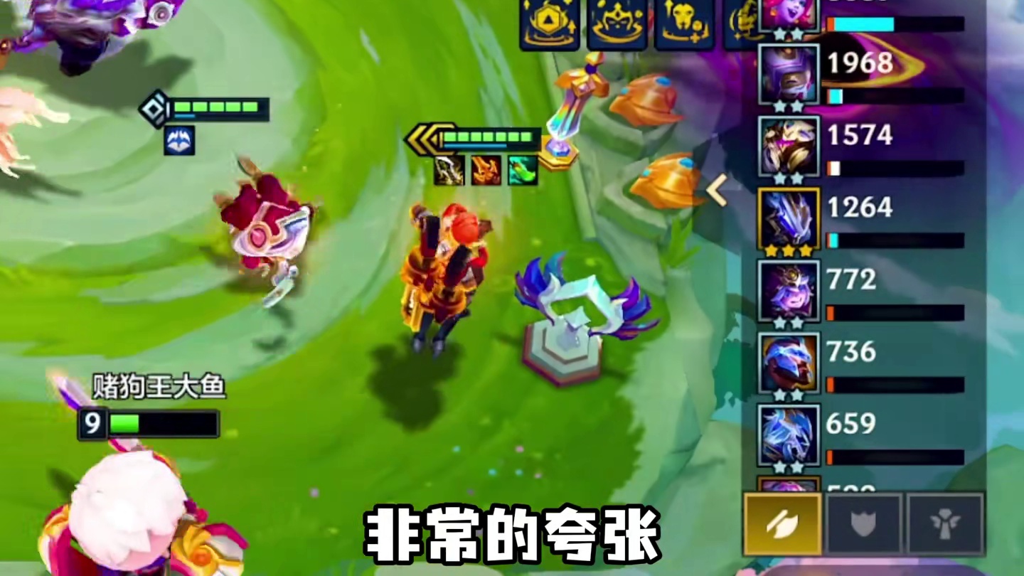 国服大数据登顶率第一《魔术师女枪》 版本最强的上分阵容！一个细节让你提升百分之五十的吃鸡率！