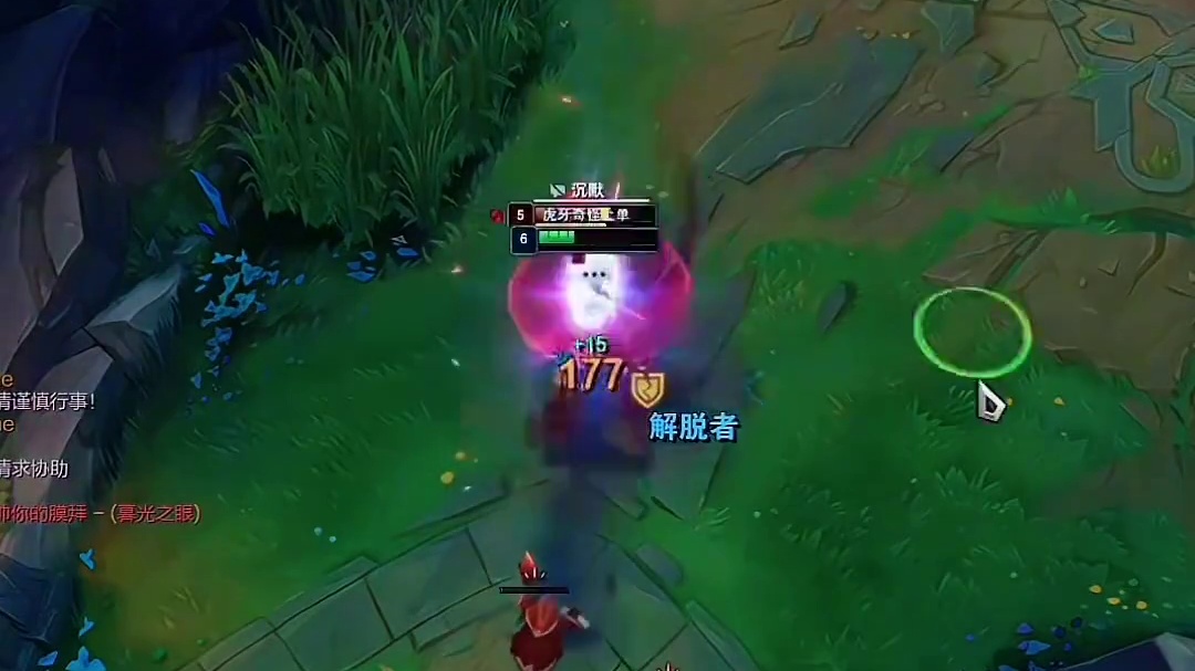 霸哥被韩服千分王者一打二单杀