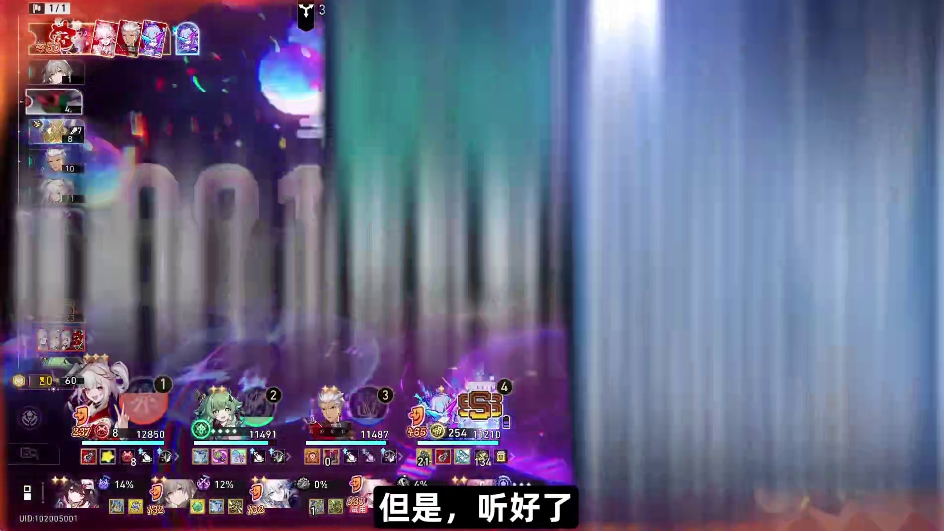 颠覆理解！绯英到底抽专武还是一魂？故意不抽银狼等绯英是理智的选择吗？她是不是真正的周年庆大C？【星穹