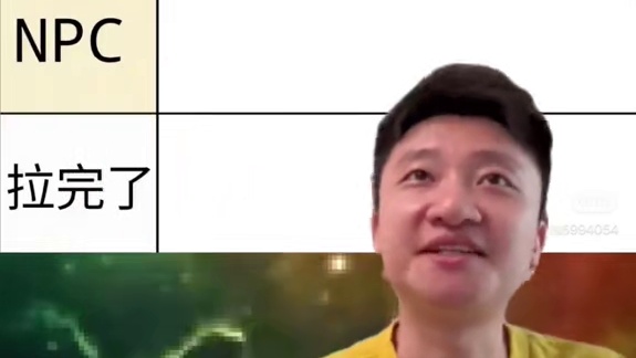 从夯到拉点评【5星以上中立随从】