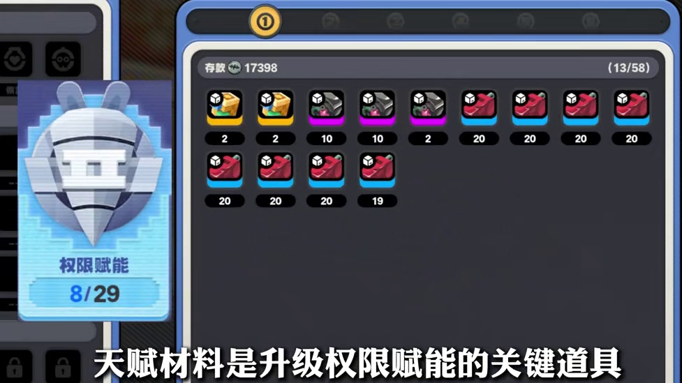 绝区零「游乐岛拯救计划」三个避雷小坑点！轻松实现百万撤离带你快速拿满1000菲林和满精幽浮布