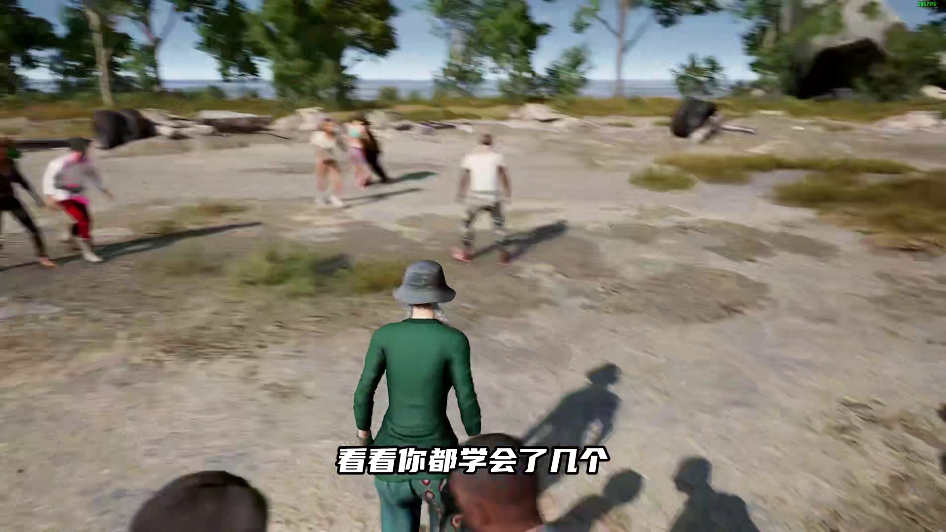 盘点绝地求生必学的三个邪修小技巧，看看你都学会了几个。