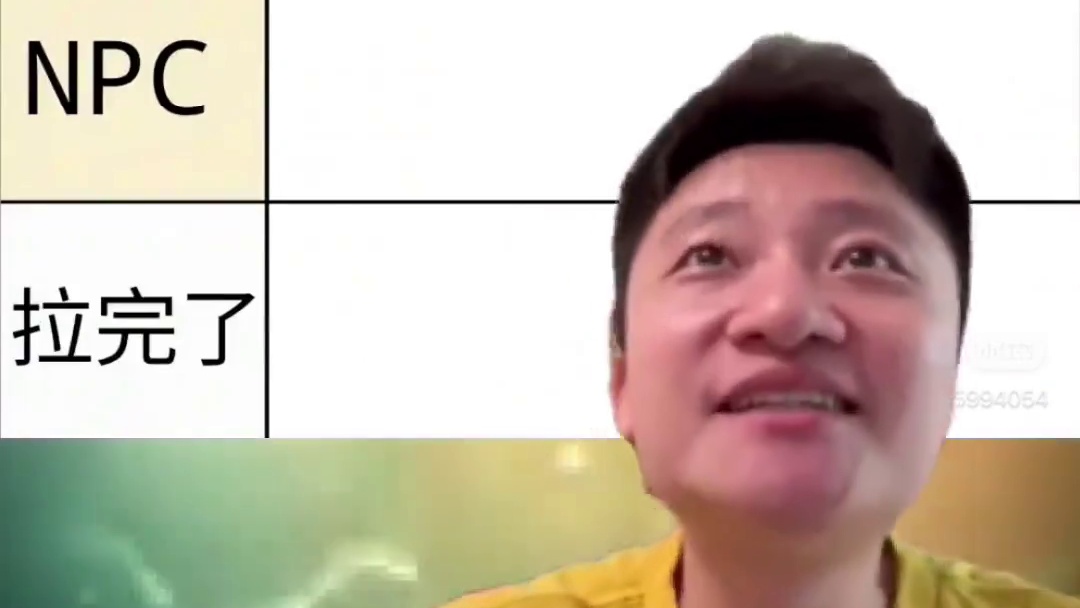 从夯到拉点评【5星以上中立随从】