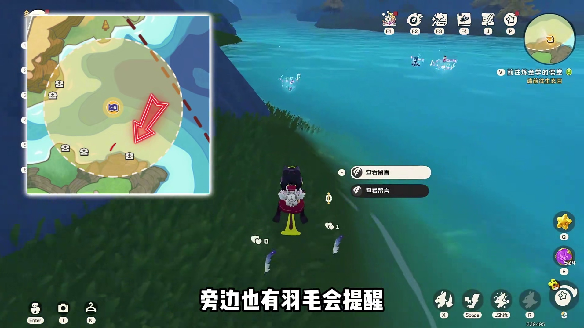 20秒完成！这宝·藏哪了-第3期！