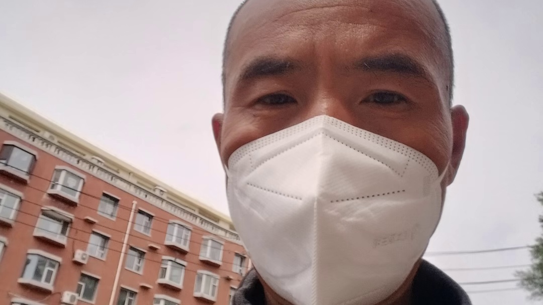 大家早上好