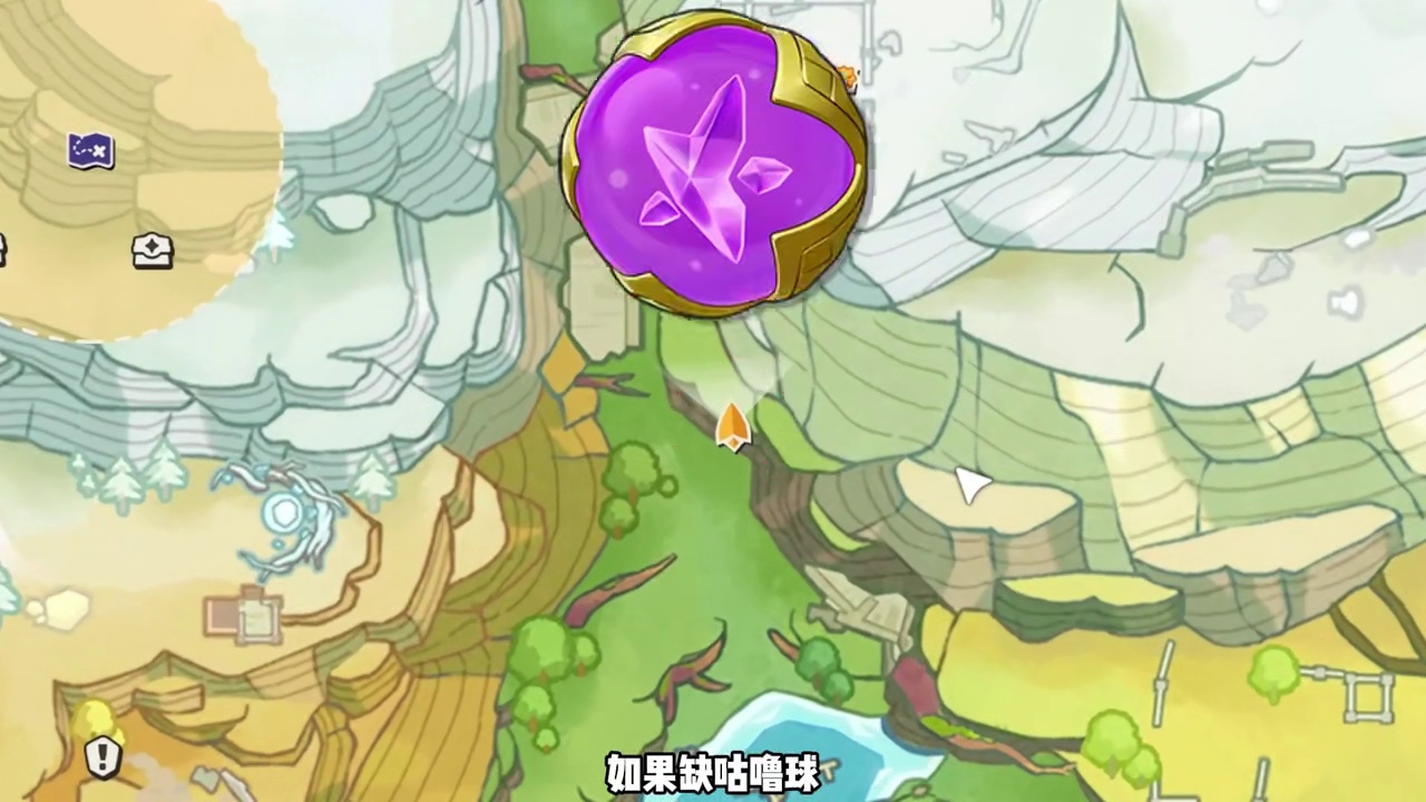 奇丽草大量出没，最快异色点位