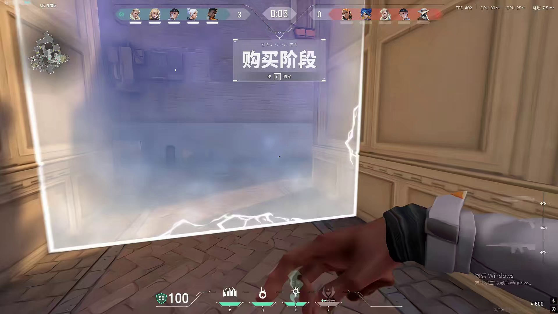 手感不太好