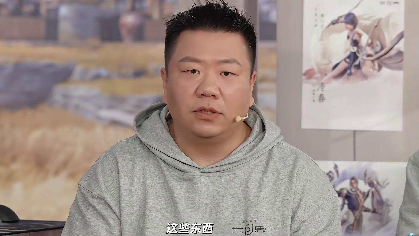提高梦行奇谭获取万相附流与3级以上词条装备的概率 累积资源备战S1赛季