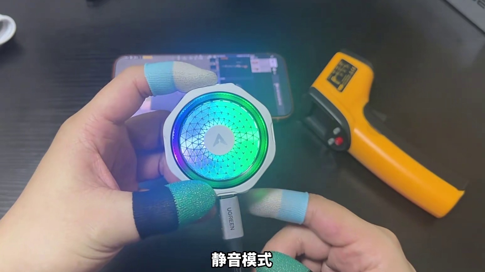夏天到了，手机发烫就卡顿，这是提醒你该用散热器了！