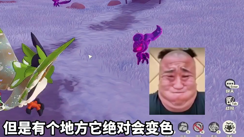 血条：反正我是变颜色了