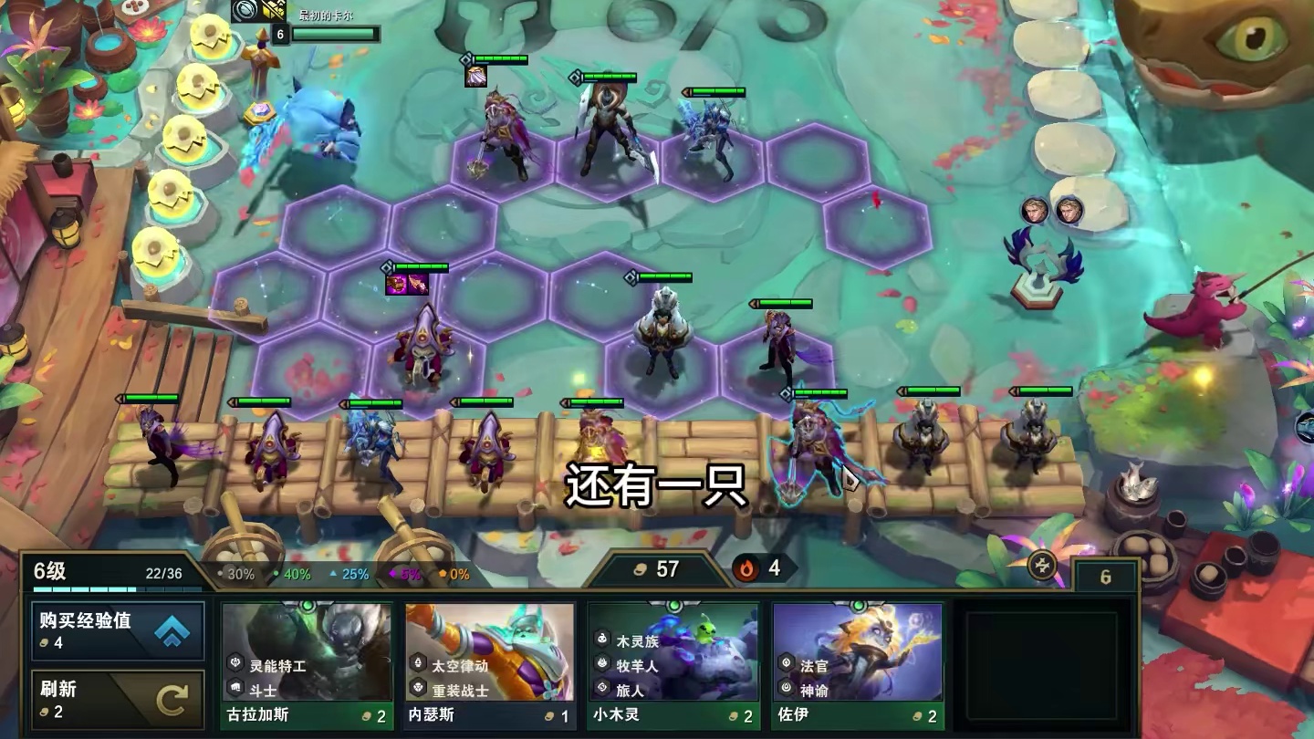 离谱的勋章露露