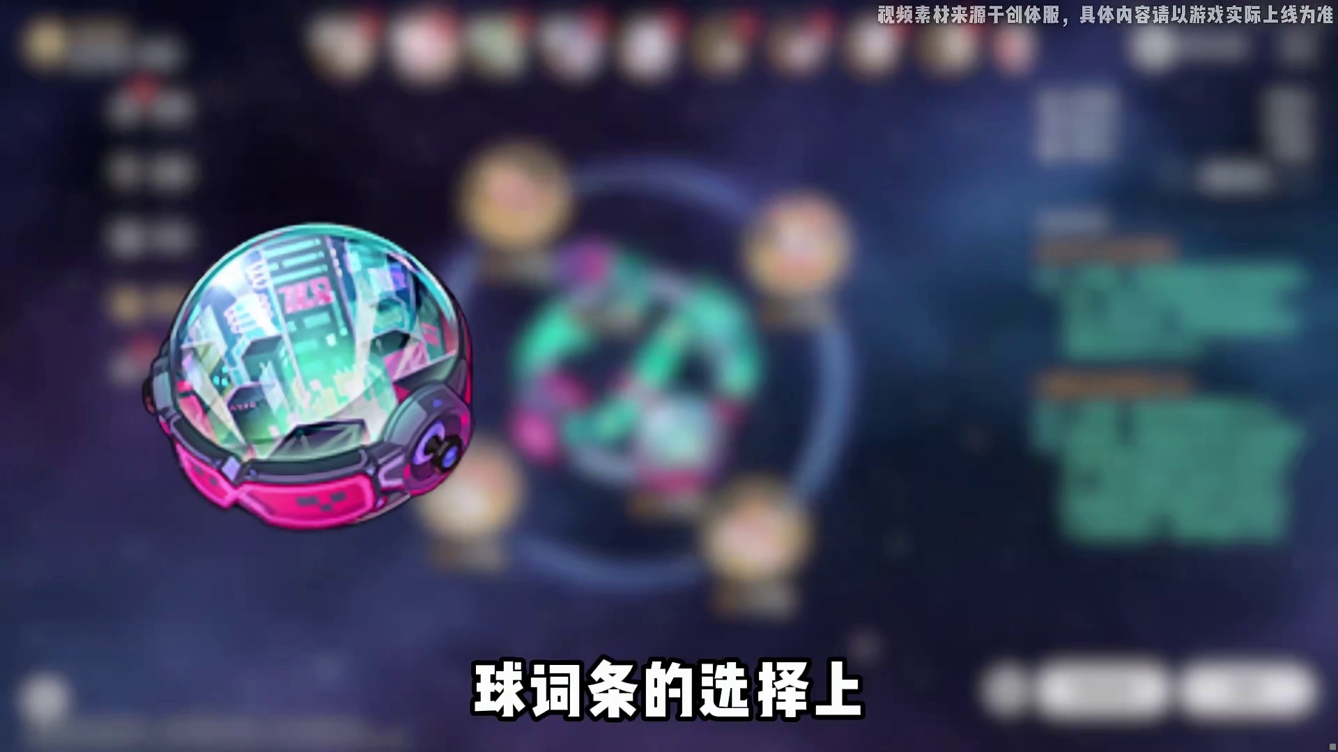 想抽绯英的玩家注意了想快人一步别业这些坑千万不要踩 #