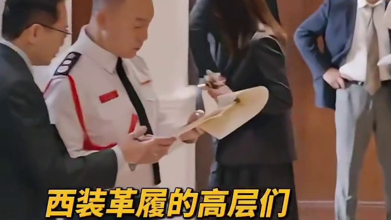 电影：焚城