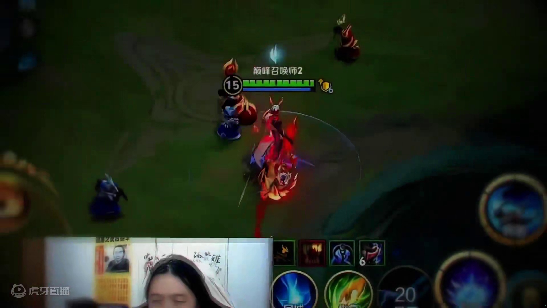 【吕德华】就凭你，也配？