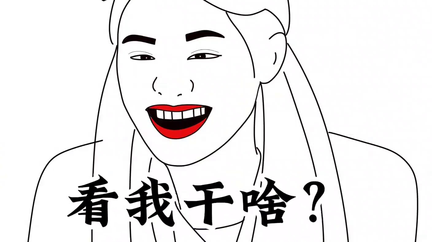 当舒淇遇到郭麒麟和李雪琴哈哈