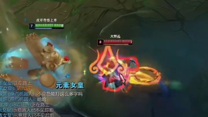 霸哥石头人展示大招撞空气