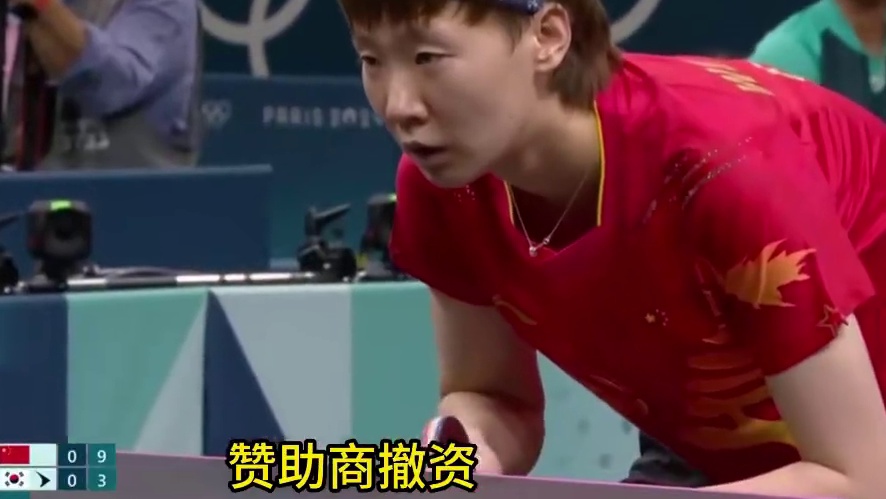 1亿巨亏！樊振东离场掀翻WTT账本，乒坛商业神话碎了2