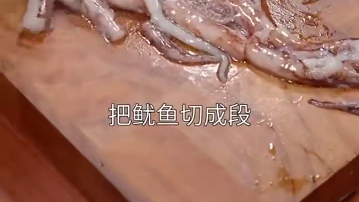 八种家常菜做法