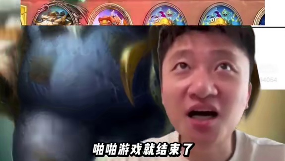从夯到拉点评【酒馆历任ADC】0输出能评嘛？