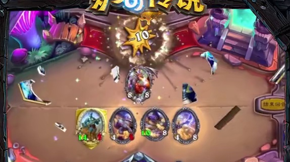 狂风，听我号令！ 你面对的是伟大的风元素领主。 
PS：钻石奥拉基尔现已上线，本周限时优惠立减30