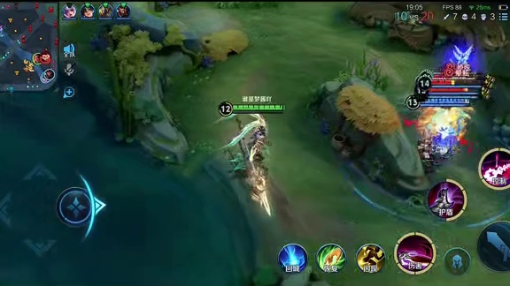 王从天降!