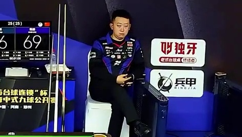 绝境翻盘，一分封喉！薛珍麒读秒绝杀，硬到骨子里！