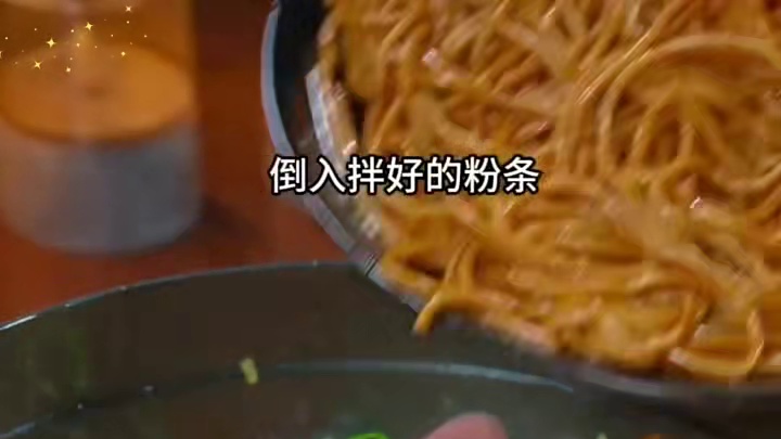 面条最好吃八种神仙做法