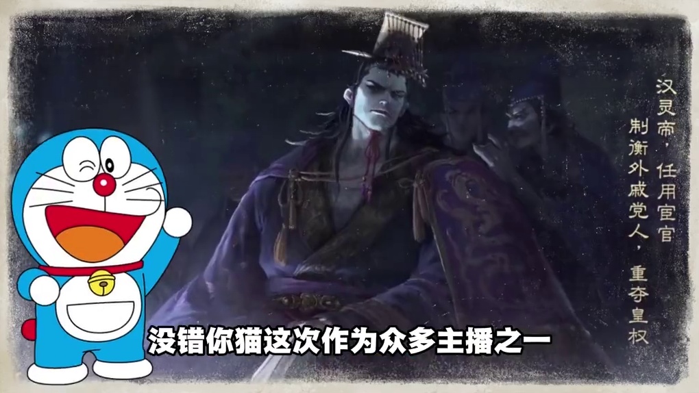 开局氪3万惨遭背刺！这三国游戏每次玩起来都这么跌宕起伏吗？