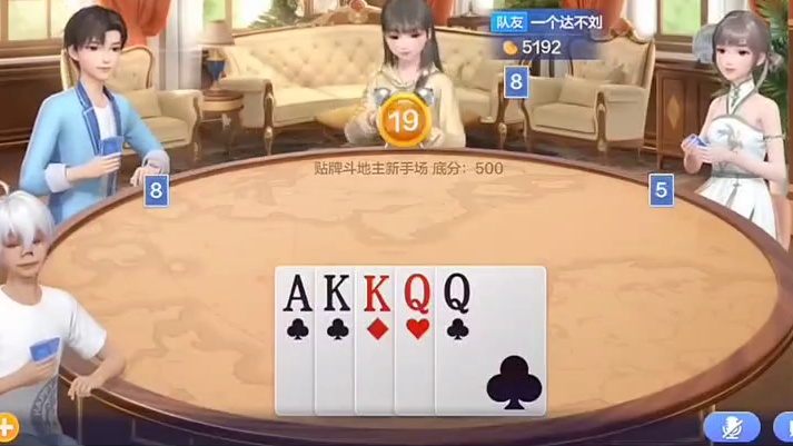 贴牌这件事被玩到极致，步步都早已提前敲定。