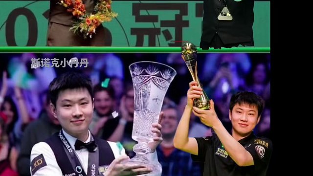 赵心童荣获2026WST年度最佳球员与马克艾伦一起入选名人堂