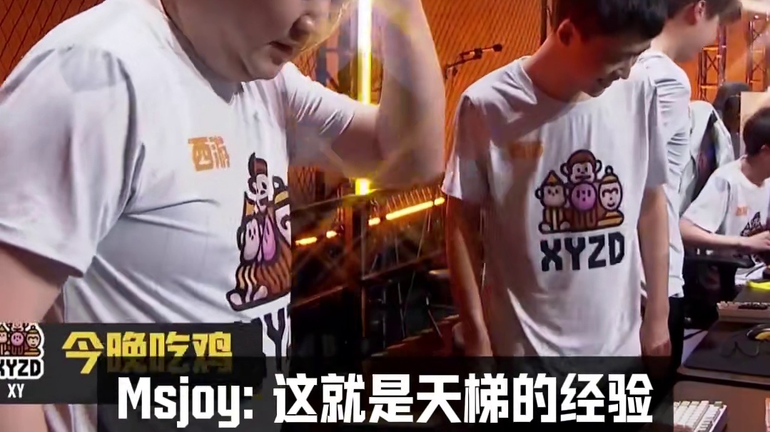 逆转吃鸡 师父把妖怪都打完了 【2026 PCL 春季赛】高光时刻