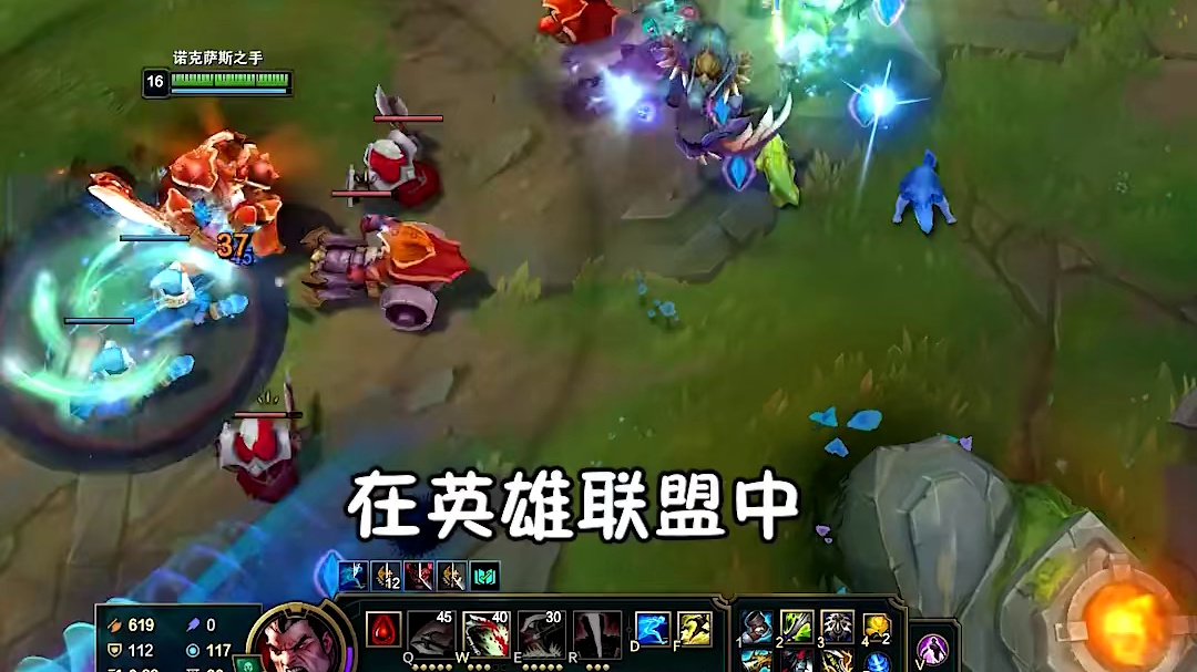 这种英雄真的存在吗