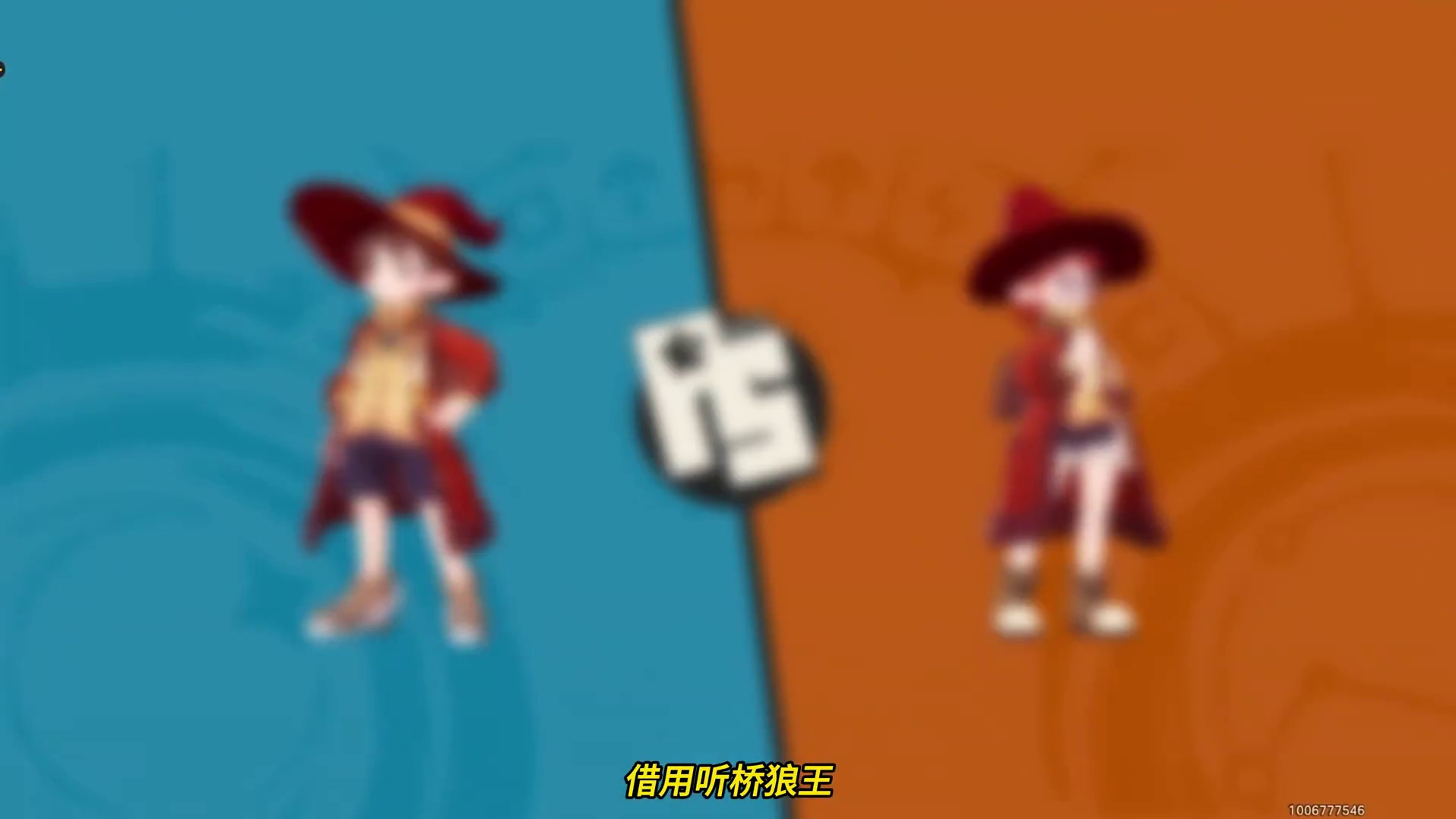 新版8.0草狼冰狗愿力队！强势纯法化蝶完全可以做到单穿狼王 #