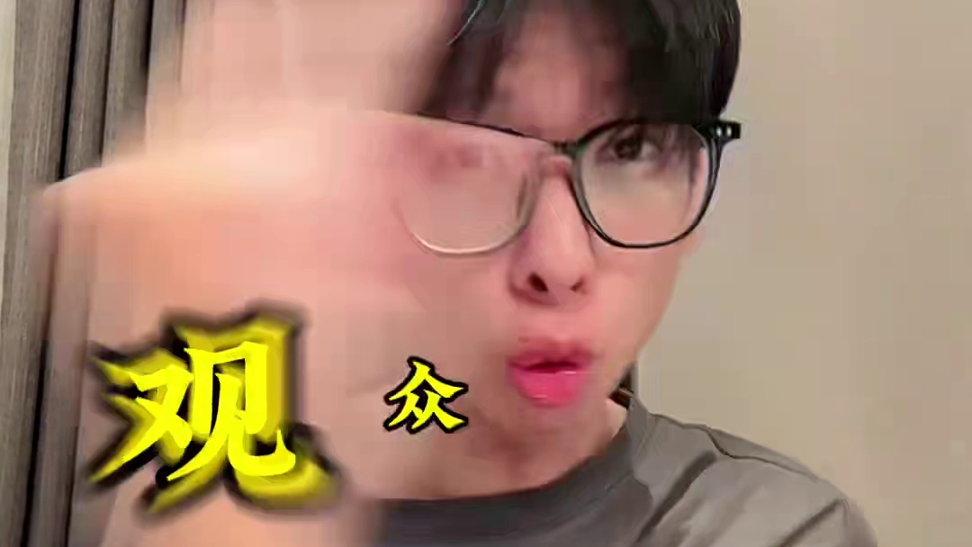 5月9号我将参加火影策划说的…