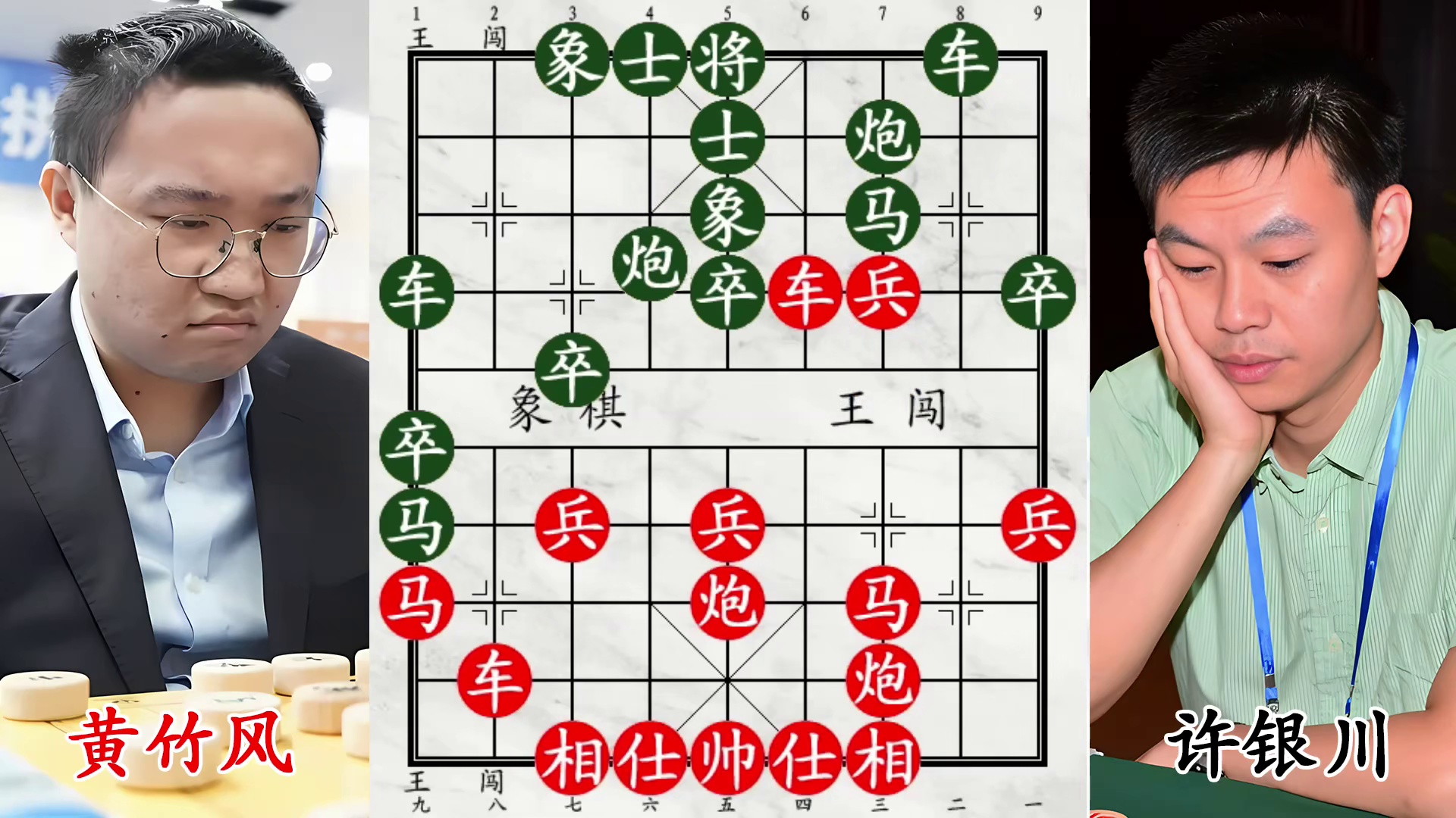 独门防御惨遭瓦解，许银川强势强攻，杀伐气势拉满