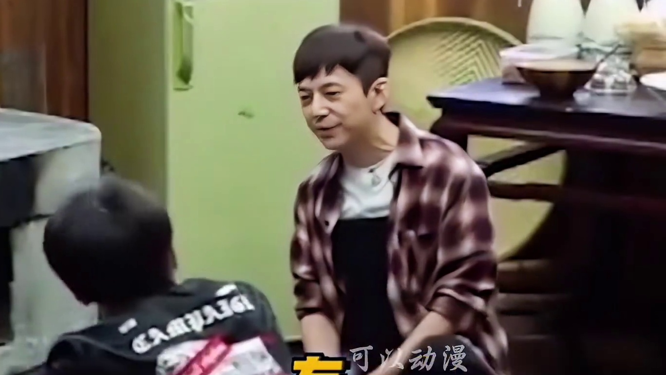 彭昱畅的注孤生行为
