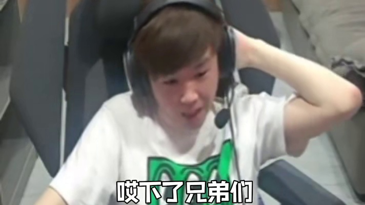 老板:网吧送你了