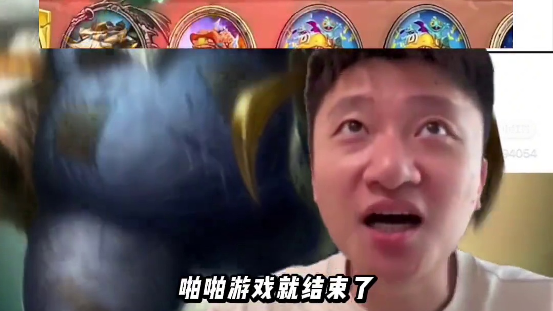 从夯到拉点评【酒馆历任ADC】0输出能评嘛？