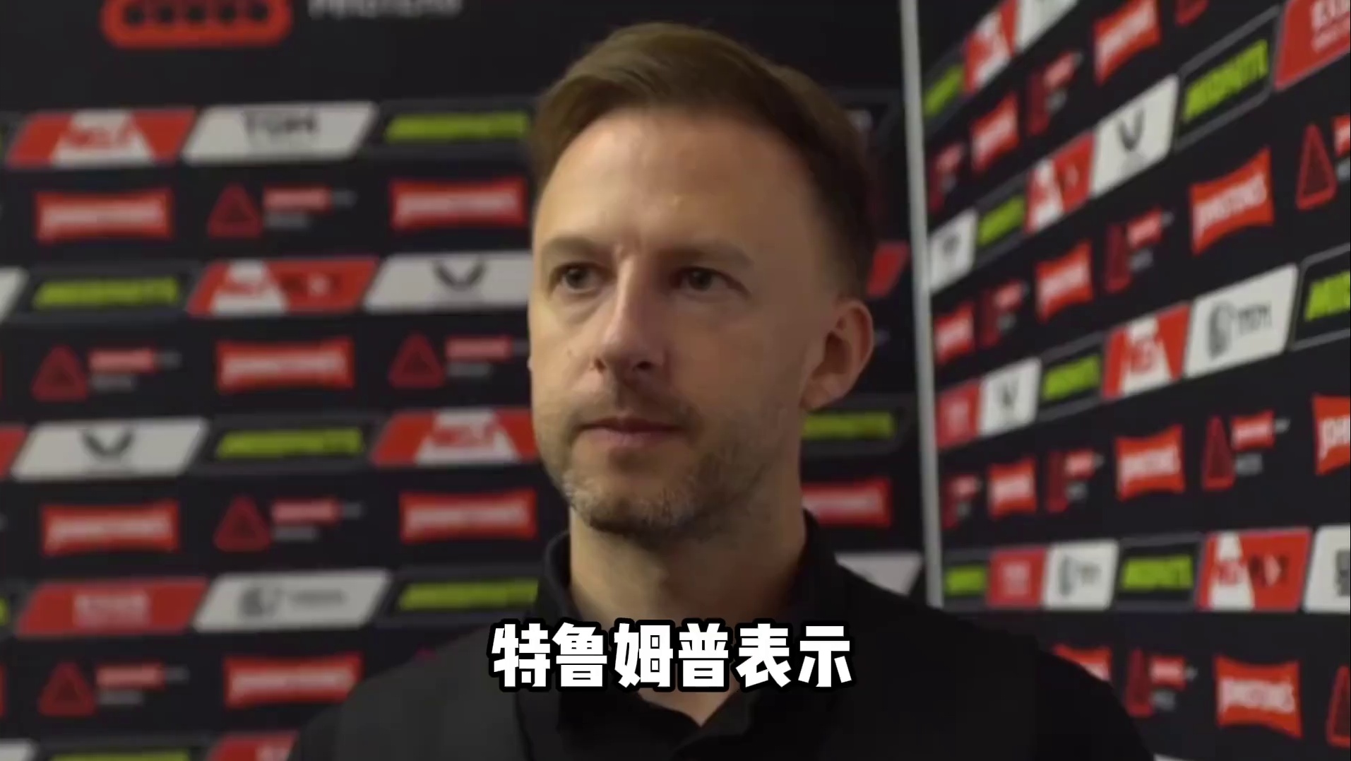 众球员预测下一位世锦赛冠军 亨得利很看好吴宜泽卫冕 特鲁姆普表示自己要站出来 奥沙利文则说自己老了