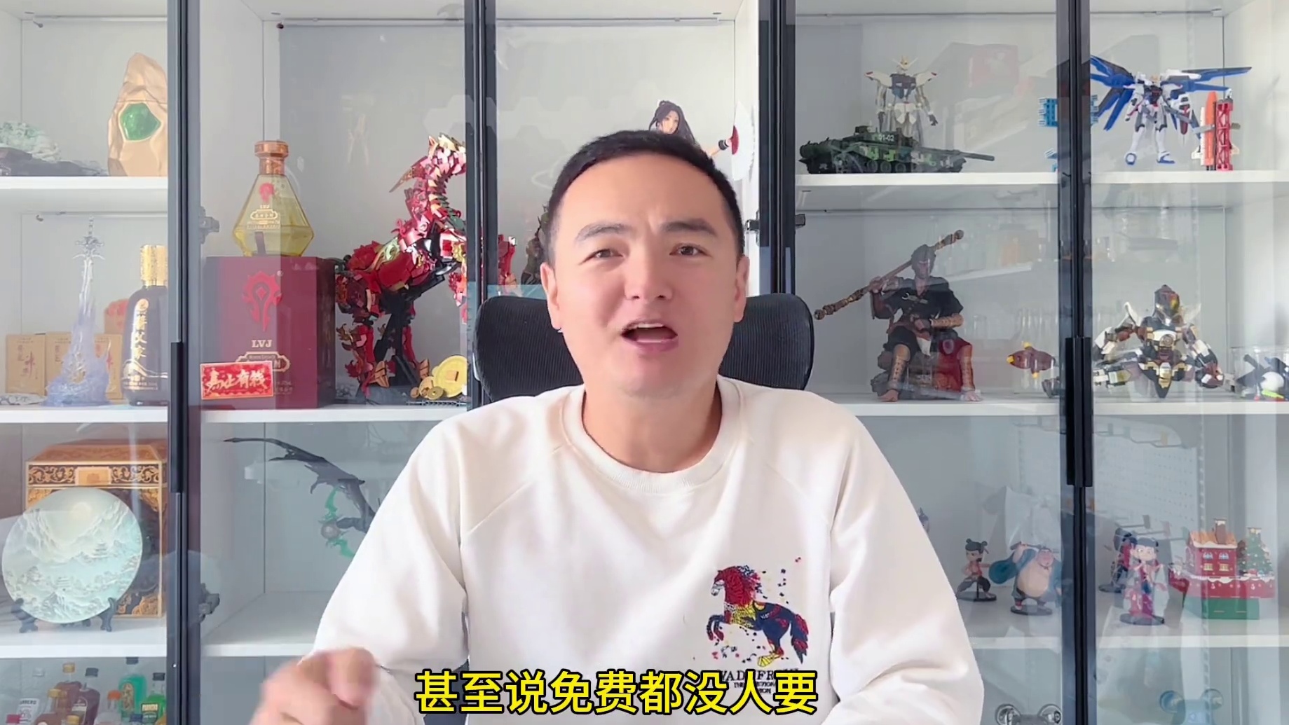 时光服金价再次暴跌10%，增强惩戒骑难挽颓势
