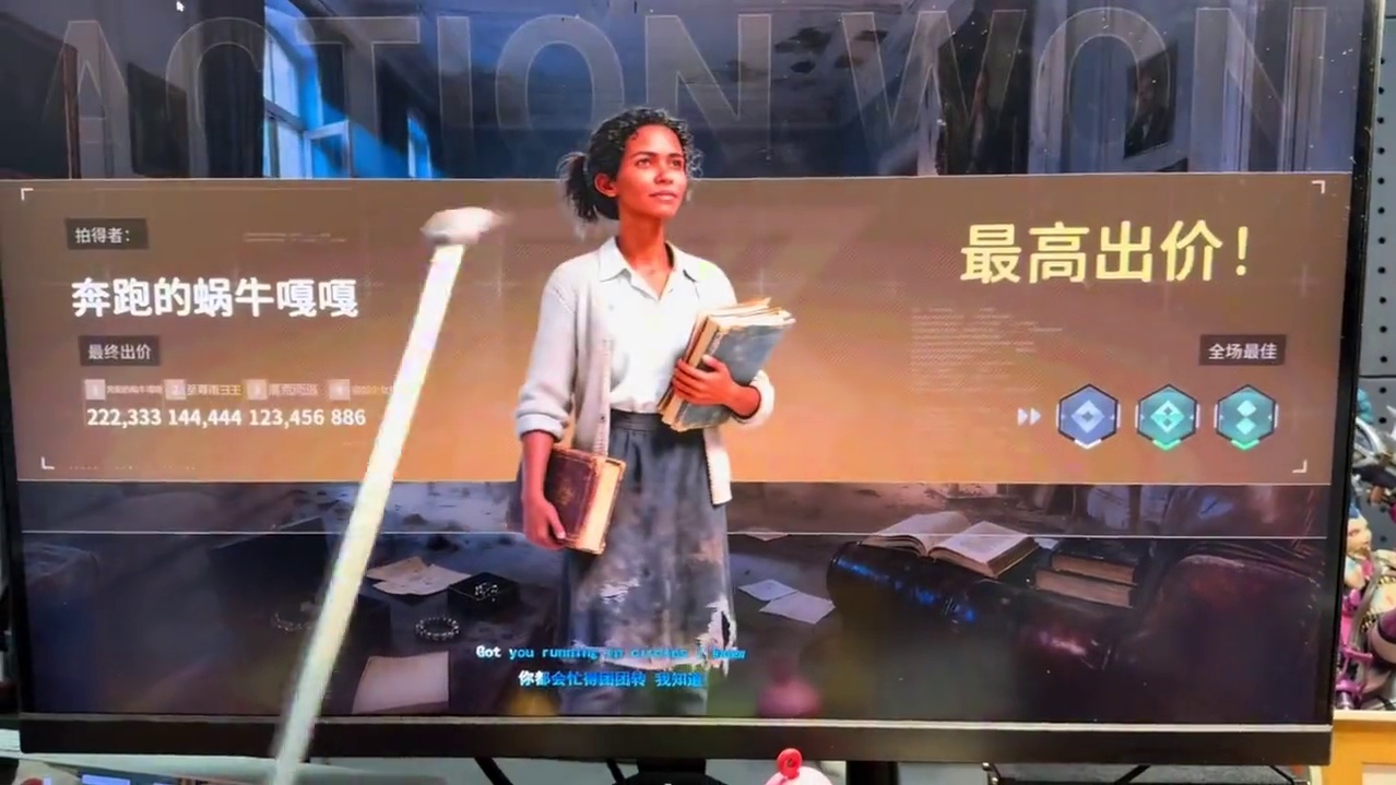 哈哈哈哈哈这个漏捡的 有点奇怪